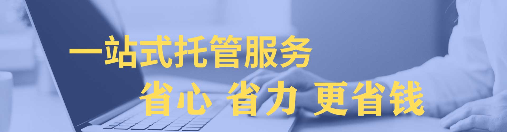 开平百度充值返点